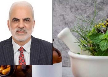 مودی سرکار یونانی کو تباہ کرنے کے درپے: آل انڈیا یونانی طبی کانگریس