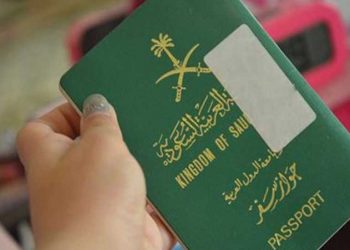 بیرون ملک پھنسے تارکین وطن کے ویزوں میں 31جولائی تک توسیع