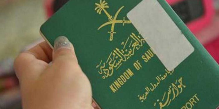 بیرون ملک پھنسے تارکین وطن کے ویزوں میں 31جولائی تک توسیع