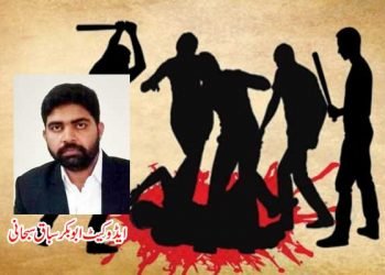 ماب لنچنگ- نظام قانون کیلئے چیلنج