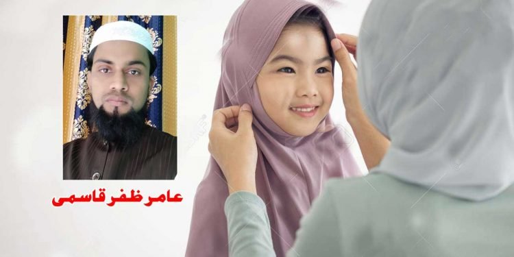 لڑکیوں کی پرورش کرنے کے بہترین اصول