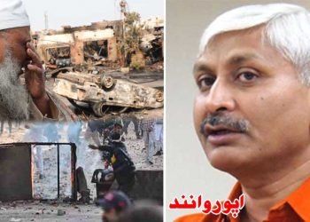 اس ملک میں مسلمانوں کو کھلے عام گالی اور ان کا خون کرنے کی بات کی جا سکتی ہے