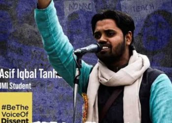 ذہنی ٹارچر ہو یا جسمانی سب کچھ ہوتا ہے،رہائی کے بعد بولے آصف اقبال تنہا