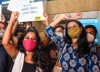 دیوانگتا،نتاشا نے کہا:’جیل میں کھڑکی سے جھانکتا چاند ہماری امید تھا‘