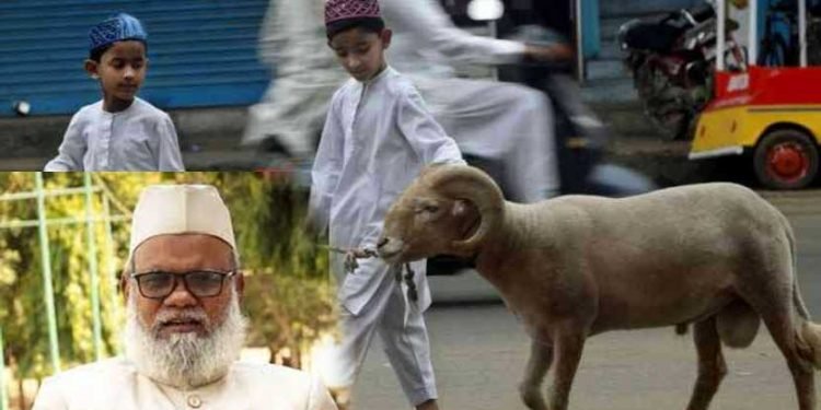 قربانی کیجئے……لیکن آداب کے ساتھ!