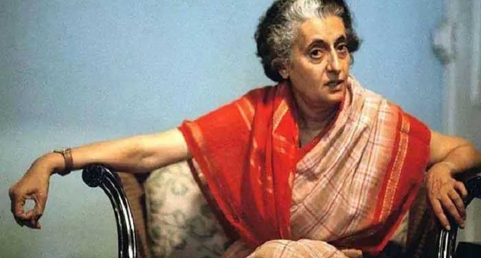 ایمرجنسی کے اعلان کے دن کیا کیا ہوا تھا!جانئے اندر کی کہانی