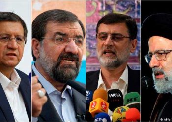 ایران میں صدارتی انتخابات، نوجوانوں کی دلچسپی کم