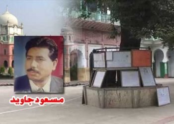 نوجوان فارغین مدارس صحافیوں کے لئے