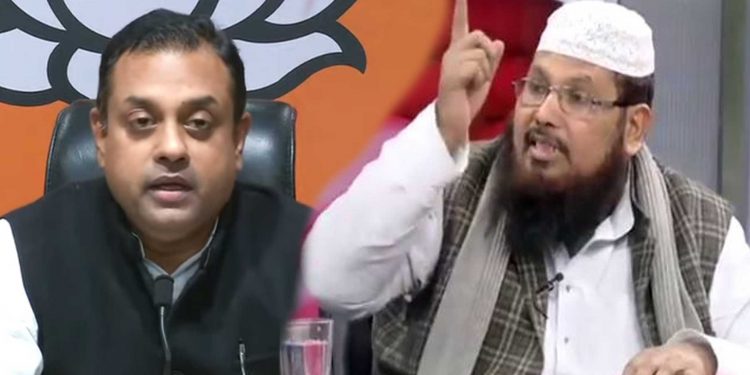 پاترا جھوٹ بولتے ہیں، ہندو کبھی غلام نہیں رہے:مولانا عبد الحمید نعمانی