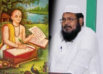 بھارت میں 300رامائن لکھی گئیں،سب ایک دوسرے سے الگ:مولانا عبد الحمید نعمانی