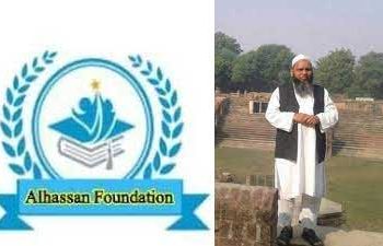 الحسن سوسائٹی نامی این جی او پر چھاپے،عمر گوتم کے تار ذاکر نائک سے بھی جڑ گئے