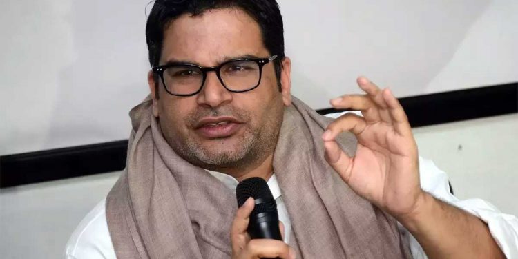 تیسرے مورچہ کا ماڈل بی جے پی کو نہیں ہرا سکتا:پی کے