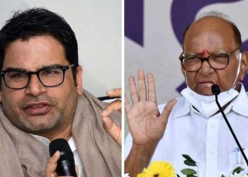 پوار کے گھر کل جمع ہوں گے اپوزیشن لیڈر،2024کی تیاری؟