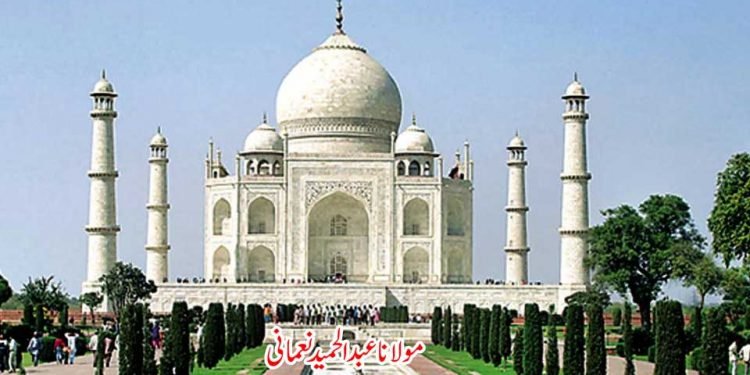 تاریخ و تہذیب کے نام پر ،تہذیب و تاریخ کا انہدام