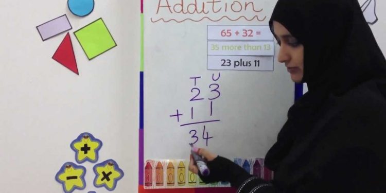 ٹیچروں کی بھرتی میں دہلی سرکار کی نئی شرائط سے امیدوار مایوس