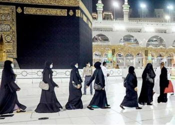 محرم کے بغیر خواتین عازمین بھی حج کیلئے درخواست دے سکتی ہیں