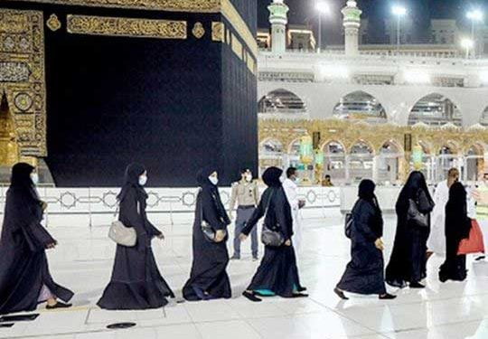 محرم کے بغیر خواتین عازمین بھی حج کیلئے درخواست دے سکتی ہیں