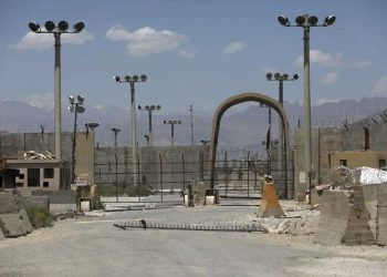 افغانستان : 20 برس بعد امریکی فوج کا بگرام کے فضائی اڈے سے انخلا