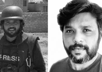 افسوسناک: افغانستان میں کوریج کے دوران مایہ ناز فوٹو جرنلسٹ دانش صدیقی جاں بحق