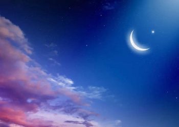 سعودی عرب میں یوم عرفہ 19 جبکہ عید الاضحی 20 جولائی کو ہو گی