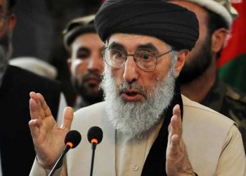 طالبان امن کا راستہ اختیار کریں ،ہم ساتھ دیں گے:گلبدین حکمت یار