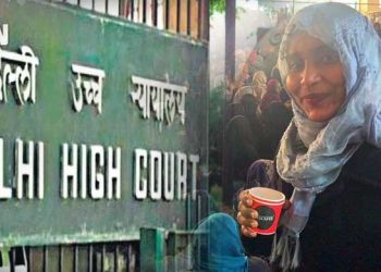 دہلی فساد: گرفتاری کو چیلنج کرنے والی گلفشاں فاطمہ کی عرضی خارج