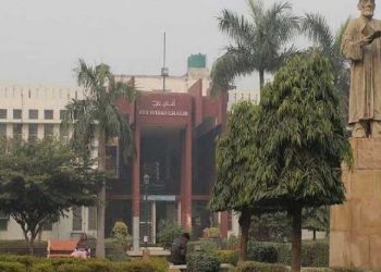 جامعہ ملیہ اسلامیہ یونیورسٹی مفت میں دے گی سنسکرت بولنے کی کلاسز
