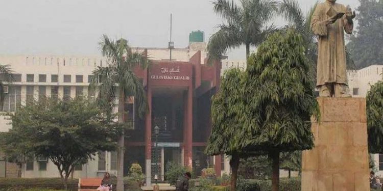 جامعہ ملیہ اسلامیہ یونیورسٹی مفت میں دے گی سنسکرت بولنے کی کلاسز