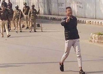 مسلمانوں کے خلاف اشتعال انگیز بیان دینے پر ’جامعہ شوٹر‘ گرفتار