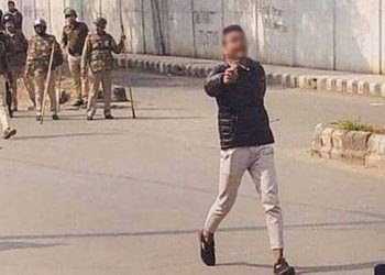 ’جامعہ شوٹر‘ نےاب مسلمانوں پر حملہ کے لیے بھڑکایا