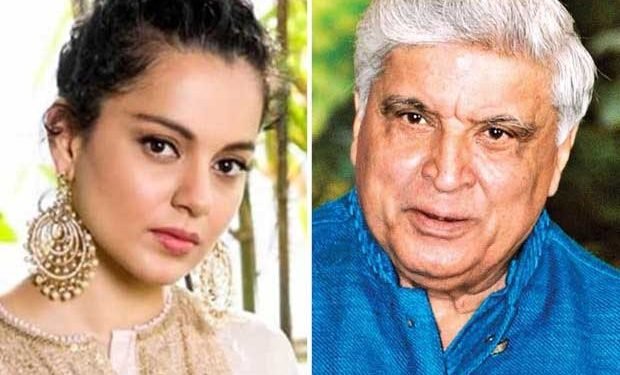 جاوید اختر نے کنگنا کی مصیبت بڑھادی