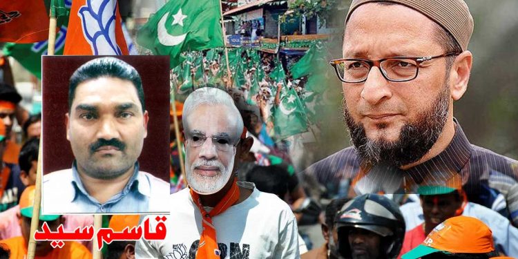 مجلس نے چیئرمین الیکشن میں بی جے پی کا ساتھ کیوں دیا،ہے کوئی جواب؟
