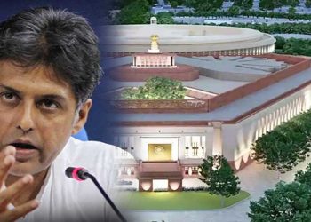 ’لوک سبھا کی سیٹیں ایک ہزار کرنا چاہتی ہے سرکار‘
