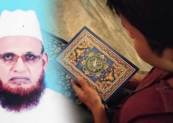 جبریہ مسلمان بنانے کے الزامات بے بنیاد:مولانا عبدالخالق ندوی