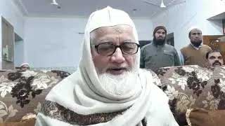 یونیفارم سول کوڈ کے نفاذ سے ملک کے اتحاد کو گہرا دھکا لگے گا:مفتی ابوالقاسم نعمانی
