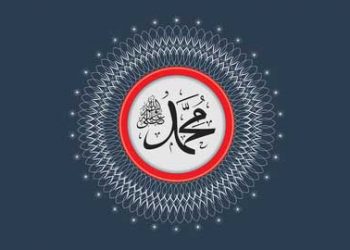 محمد نام کے چار خوش نصیب محدثین