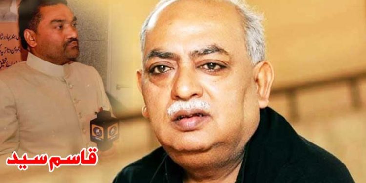 منوررانا ! تم نے اپنے مداحوں کو شرمسار کردیا