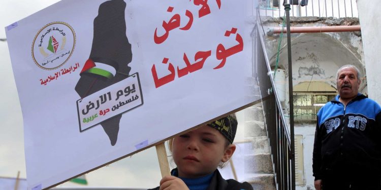 بیت المقدس ، فلسطینیوں کو 100 فلیٹ خالی کرنے کا حکم