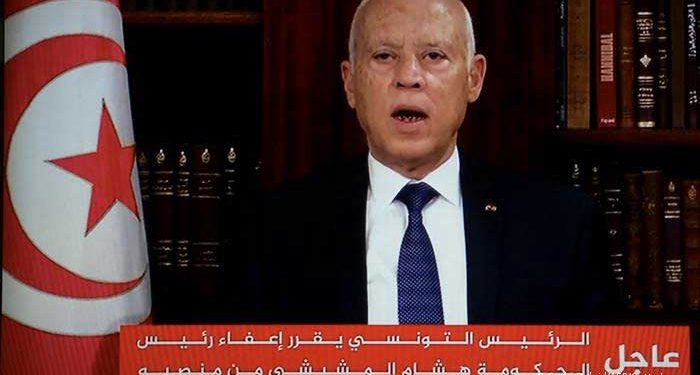 تیونس: وزیر اعظم کی برطرفی اور صدر پر بغاوت کا الزام
