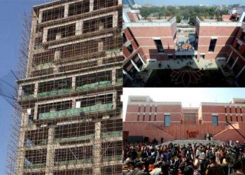 دہلی میں آر ایس ایس کے دفتر کے لئے قانون میں نرمی، سی ای او دفتر کو ٹکر دیتا ہے بی جے پی ہیڈکوارٹر