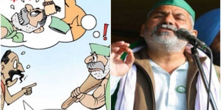 بکل اتار دینے کی دھمکی پرٹکیت کا یوگی پر تیکھا وار،سنائیں کھری کھری