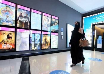 ‘اسلام کا جدید ایڈیشن:’ سعودی عرب میں  ساتویں فلمی میلہ کا آغاز