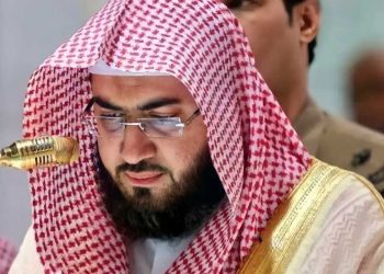 رواں سال خطبہ حج الشیخ ڈاکٹر بندر بن عبدالعزیز بلیلہ پیش کریں گے؟