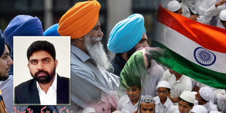 اب سکھ بنام مسلم فرقہ وارانہ سیاست