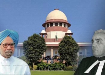 سچر کمیٹی کی سفارشات کے خلاف سپریم کورٹ میں رٹ،کیا ہیں دلائل؟