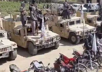 طالبان نے امریکی فوج کی 700 گاڑیوں، گولہ بارود پر قبضہ کرلیا