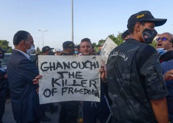 تونسی پارلیمنٹ پر دھاوے کی کوشش ناکام، غنوشی کا دھرنا جاری