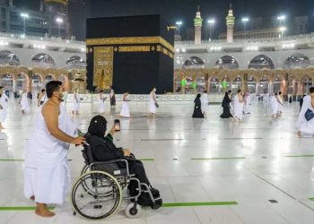 یکم محرم 1443ھ سے غیر ملکی متعمرین کیلئے مشروط اجازت کا فیصلہ