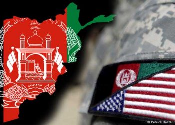 افغانستان اور وسطی ایشیا میں امریکی حکمت عملی