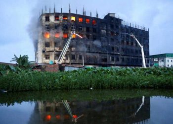 بنگلہ دیش کی فیکٹری میں بھیانک آگ،43جاں بحق